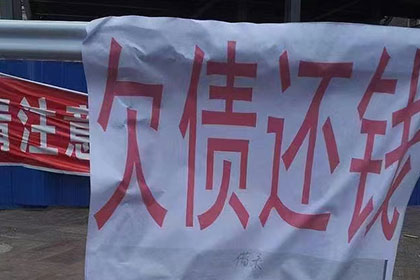 未收回借据能否证明债务已履行
