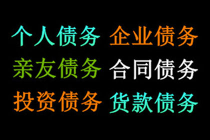 借贷纠纷起诉立案所需满足的条件